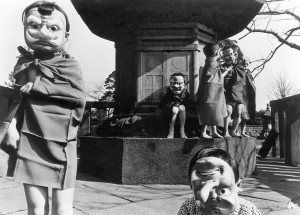 Hatsukoi: Jigoku-hen (The Inferno of First Love). 1968. Japan. Directed by Susumu Hani.